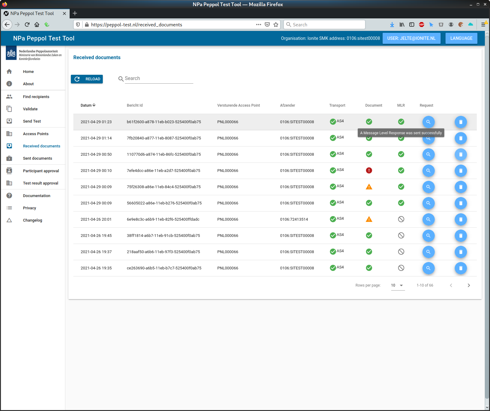 Screenshot of Received Documents view