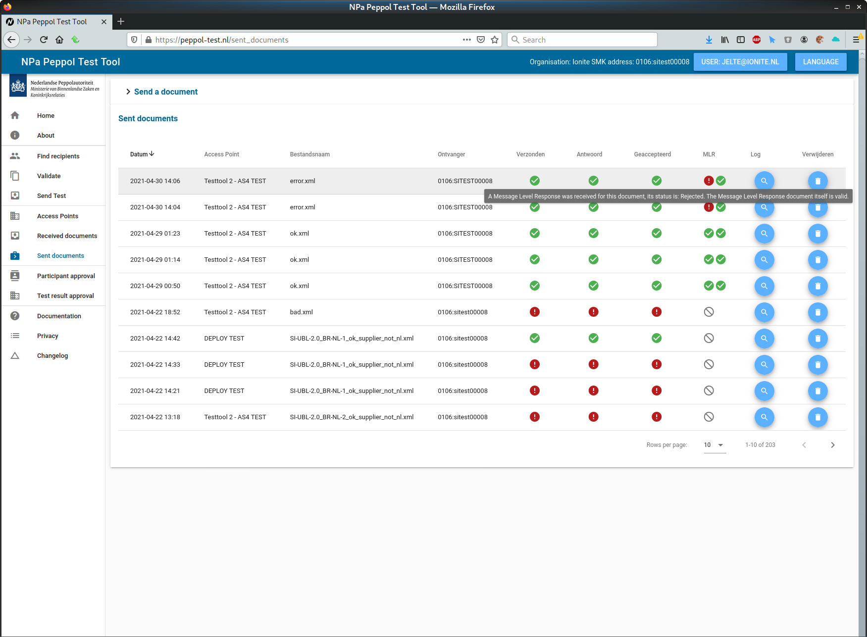 Screenshot of Sent Documents view