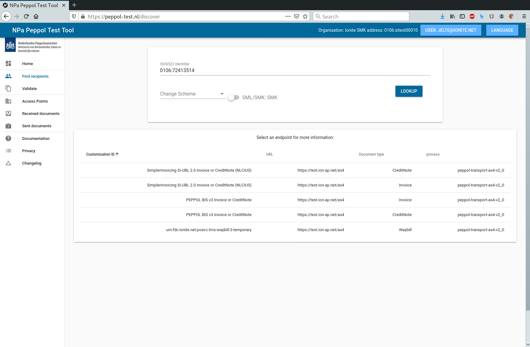 Screenshot of the Discover component
