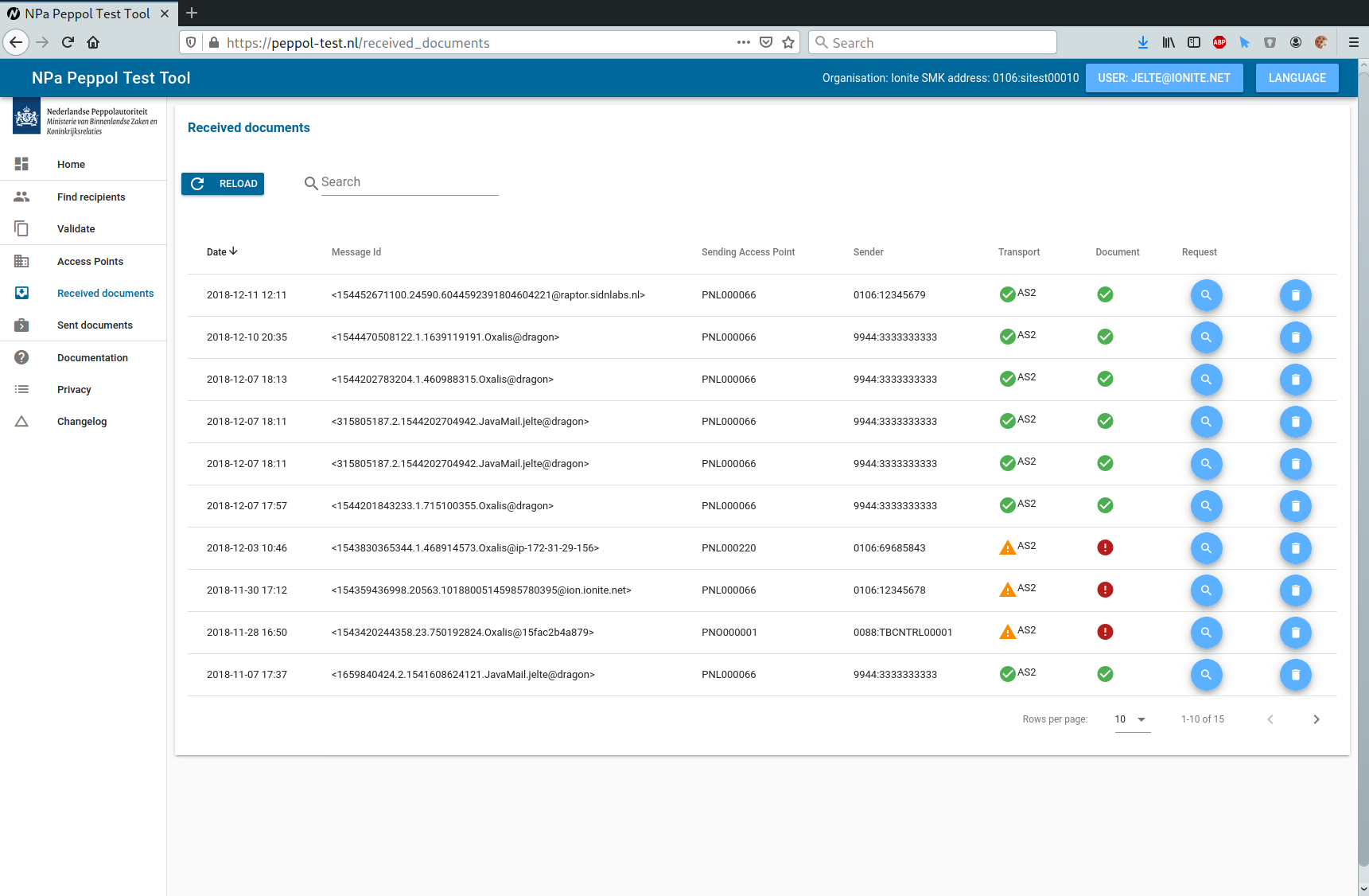 Screenshot of received documents